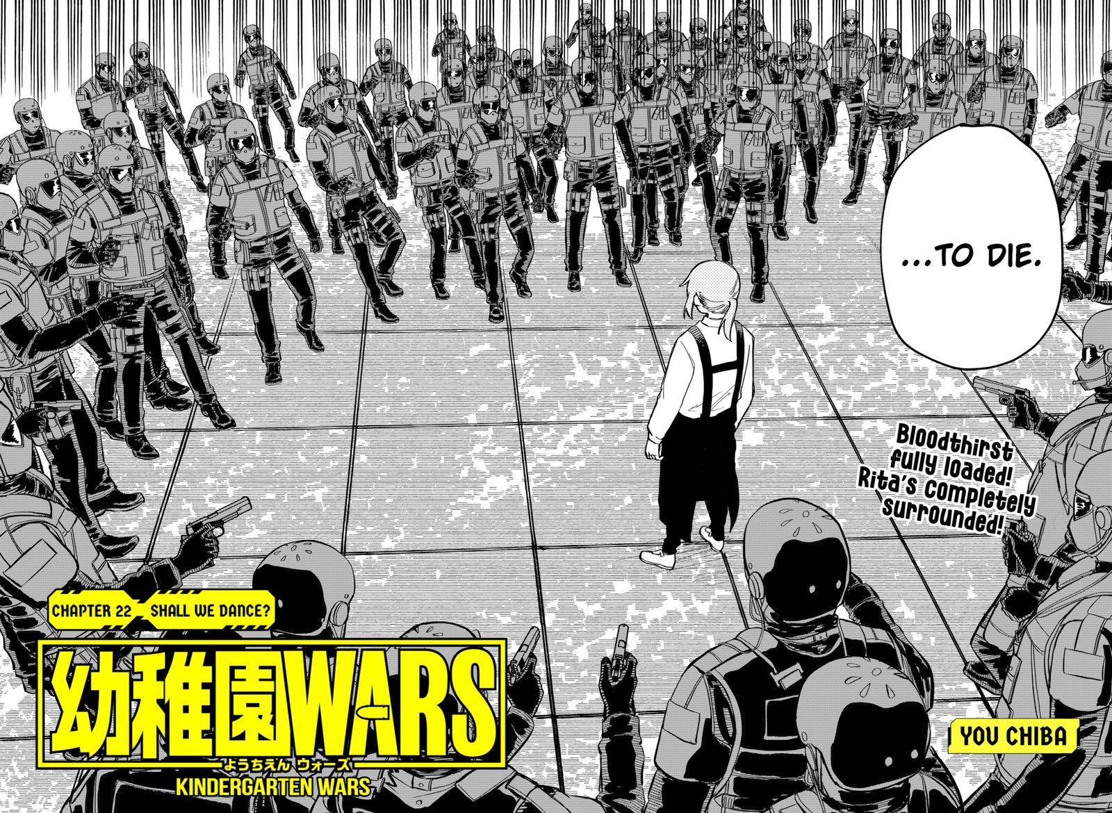 Read Youchien Wars Manga Online