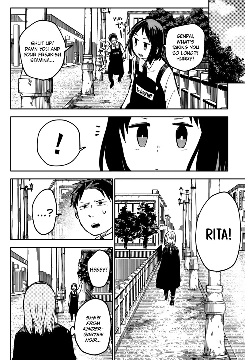 Read Youchien Wars Manga Online