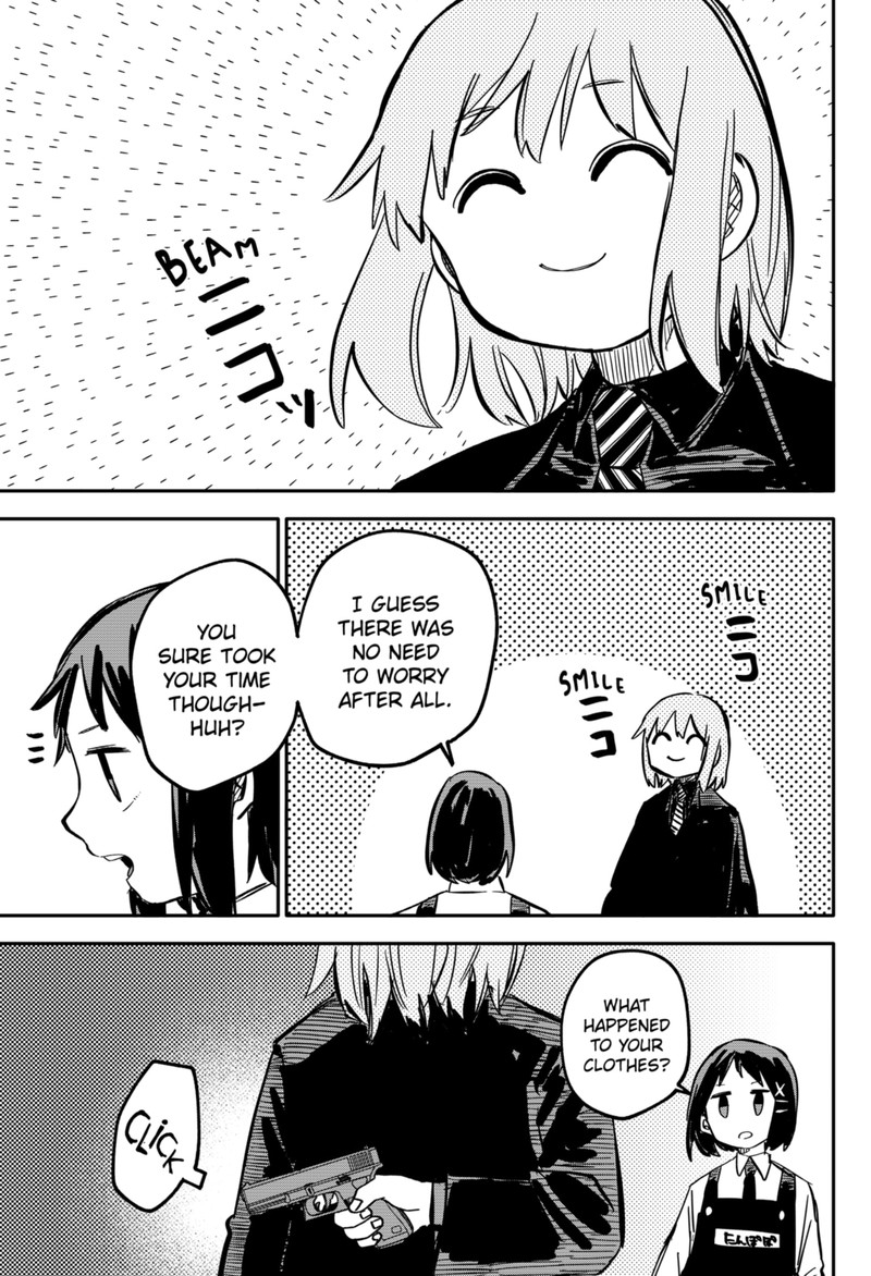 Read Youchien Wars Manga Online