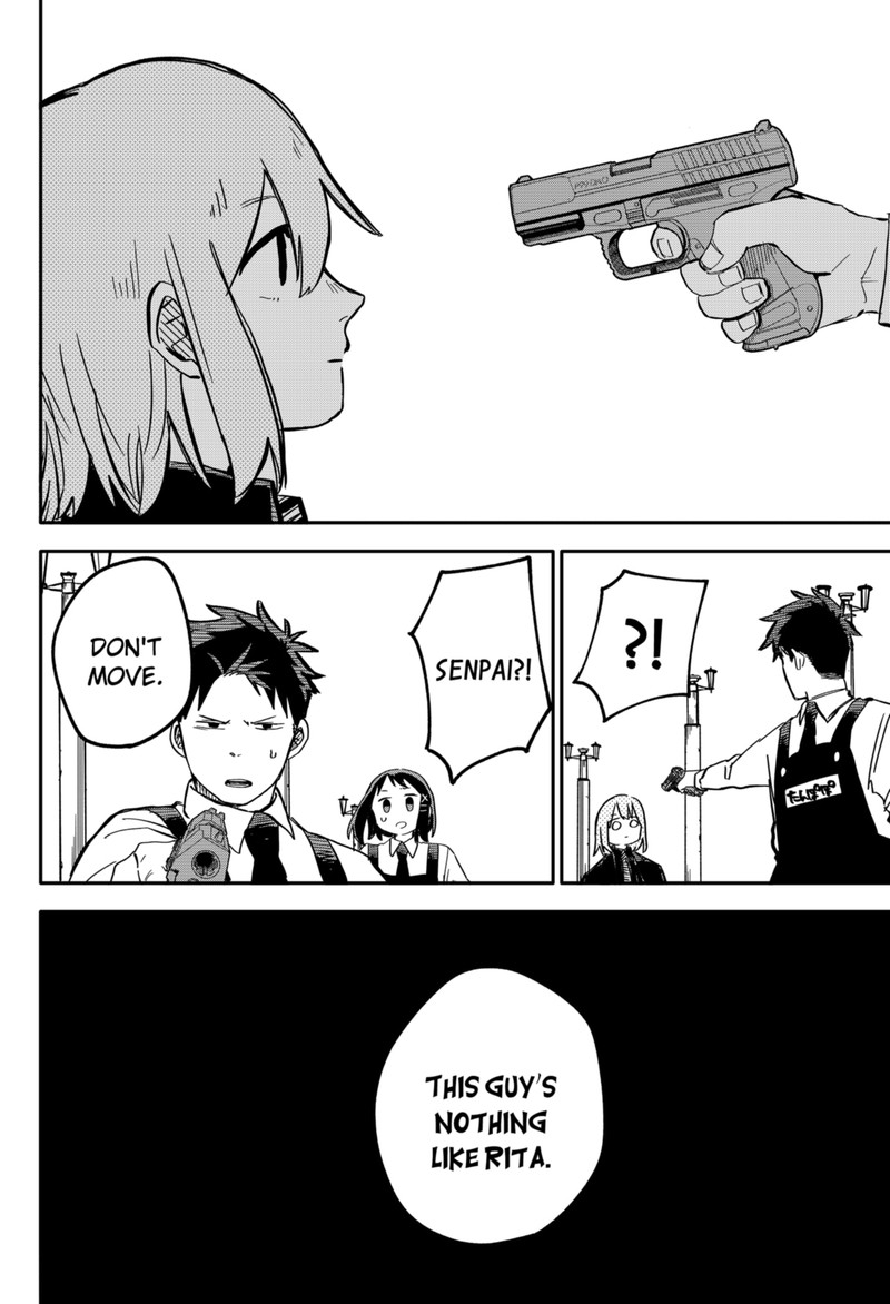 Read Youchien Wars Manga Online