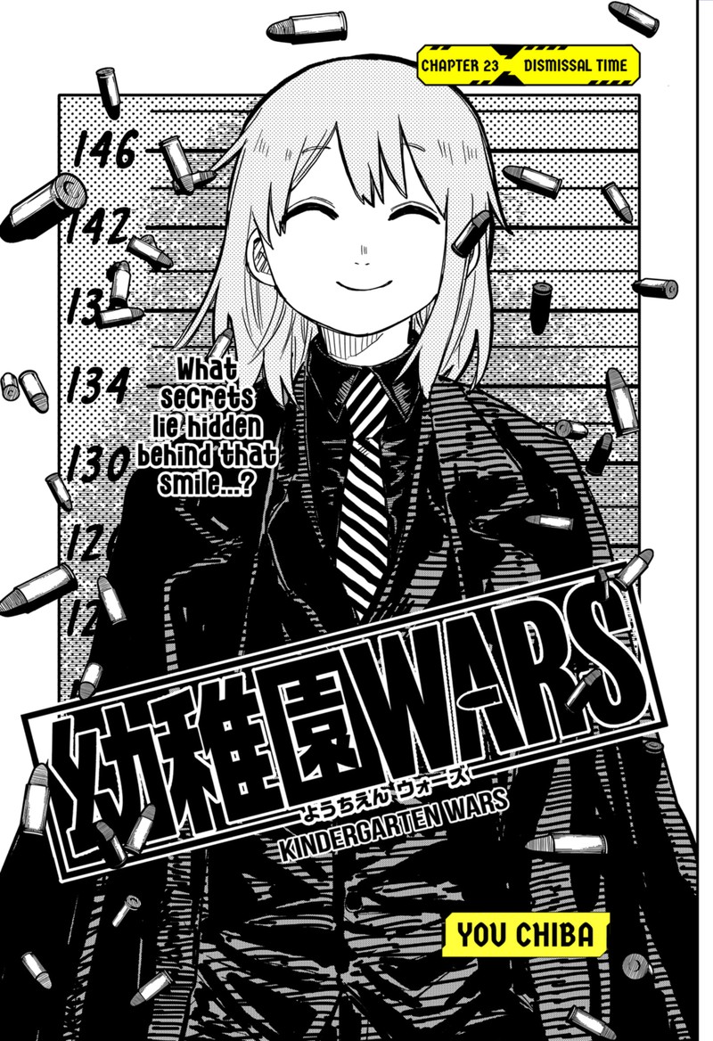 Read Youchien Wars Manga Online