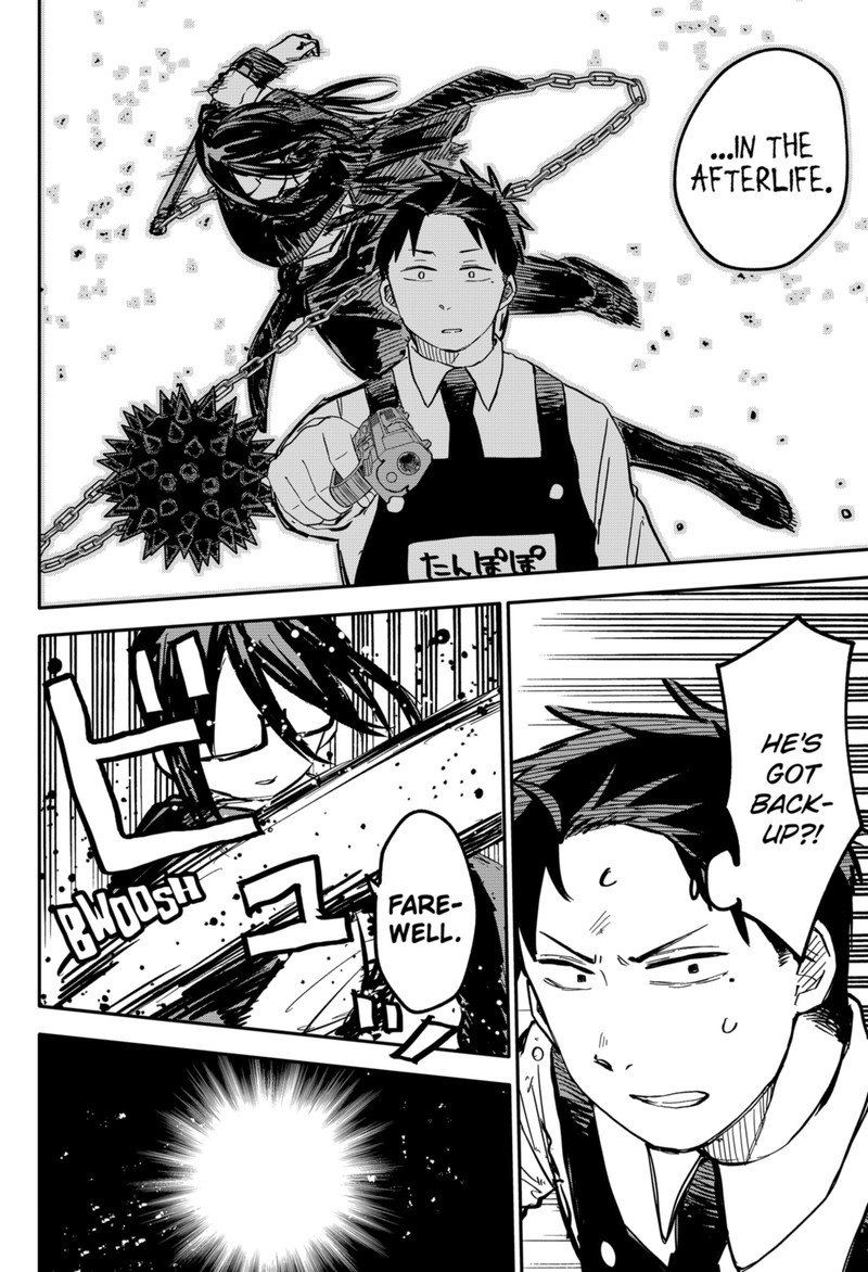 Read Youchien Wars Manga Online