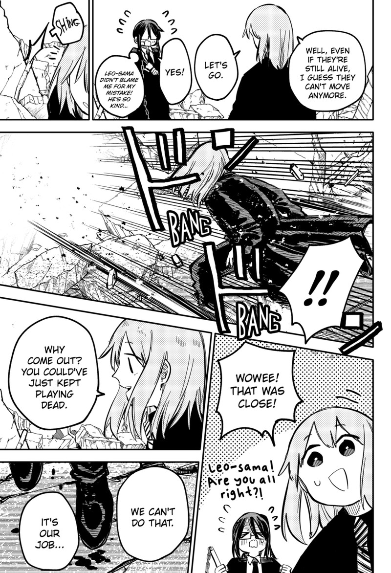 Read Youchien Wars Manga Online