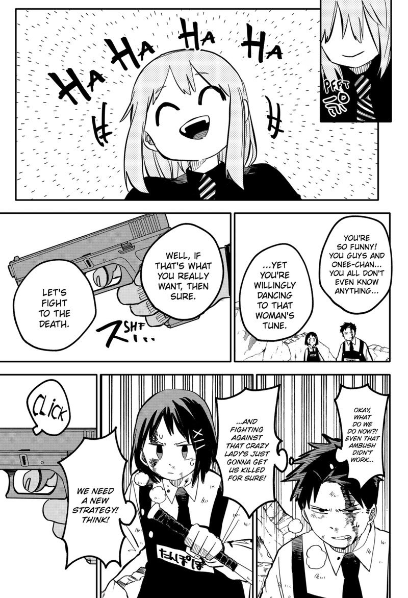Read Youchien Wars Manga Online