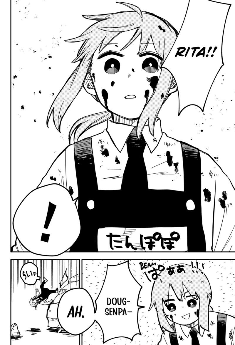 Read Youchien Wars Manga Online