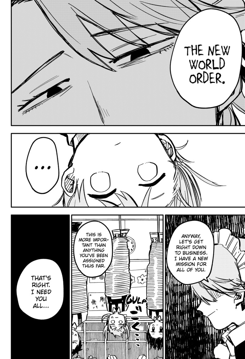 Read Youchien Wars Manga Online