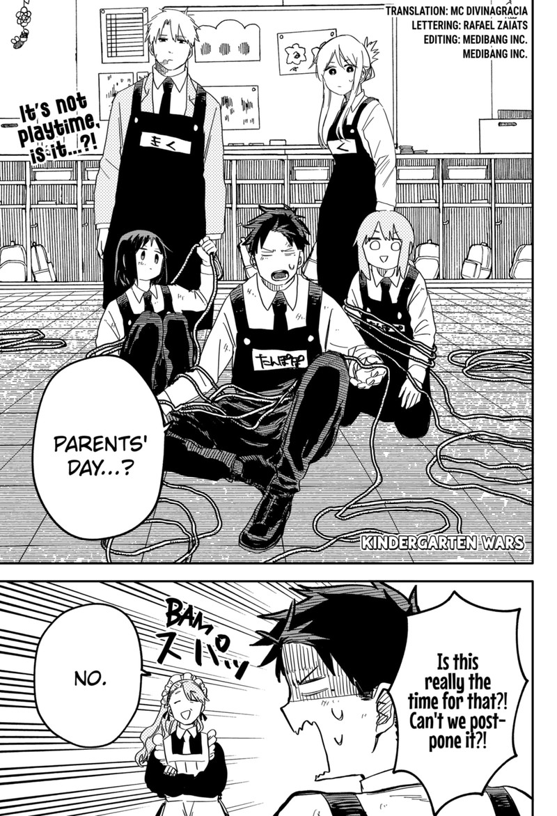 Read Youchien Wars Manga Online