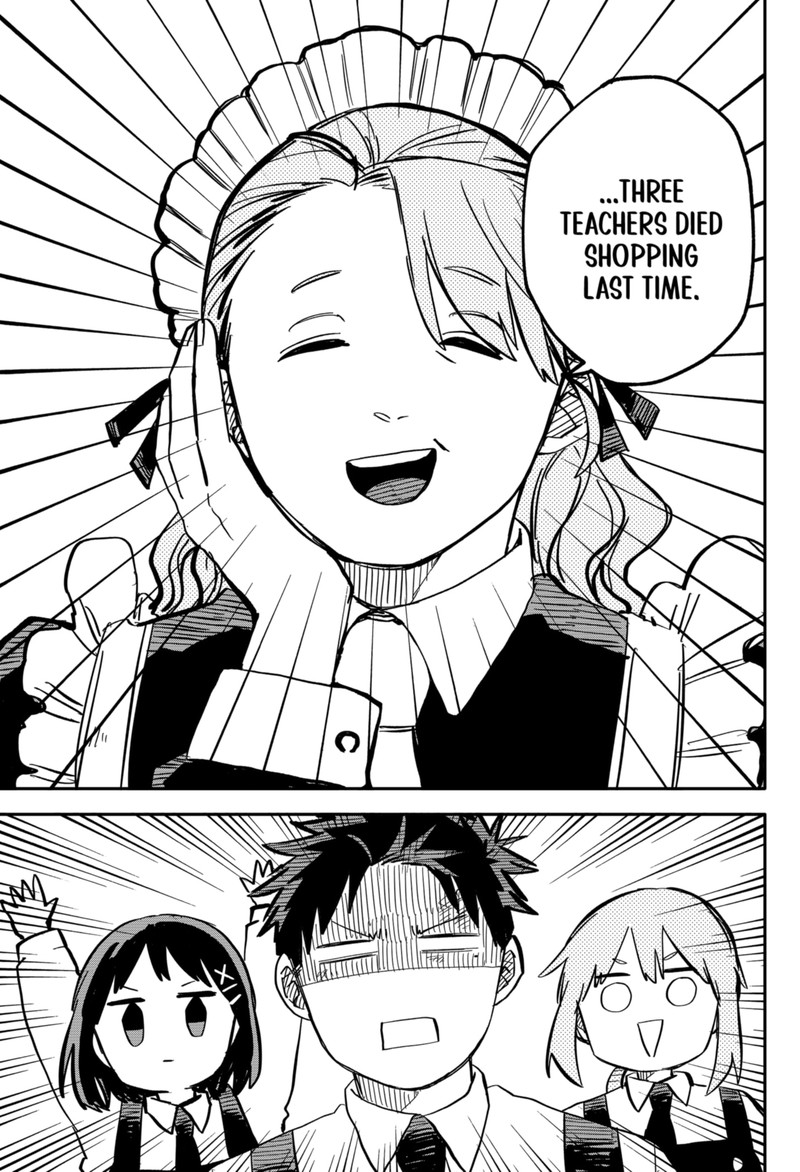 Read Youchien Wars Manga Online