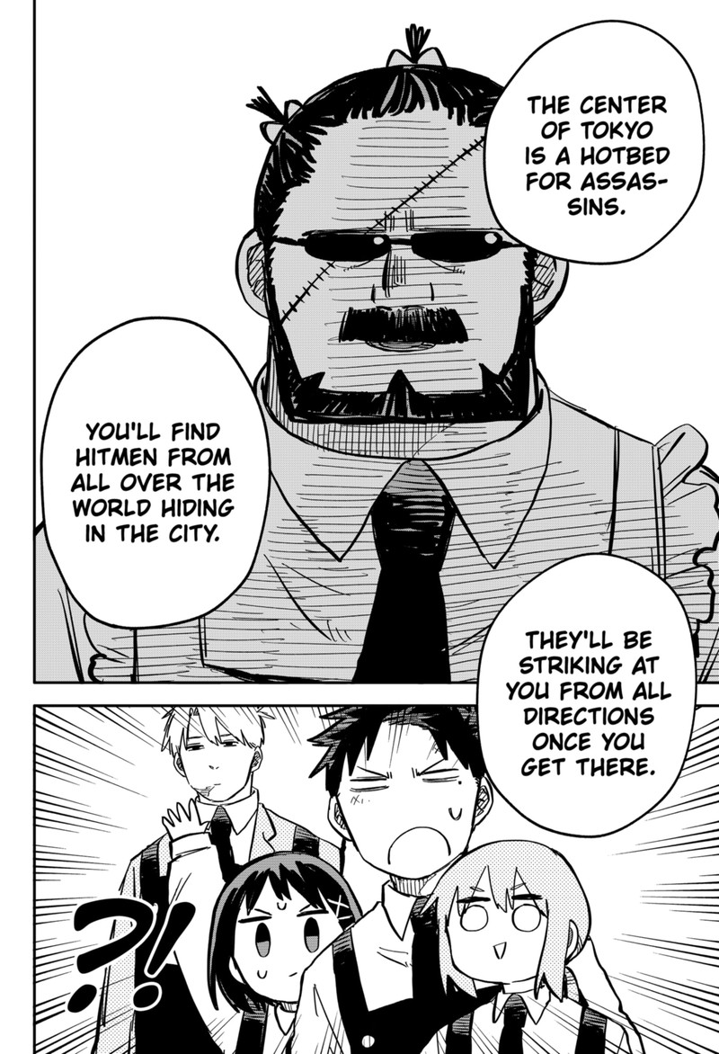 Read Youchien Wars Manga Online