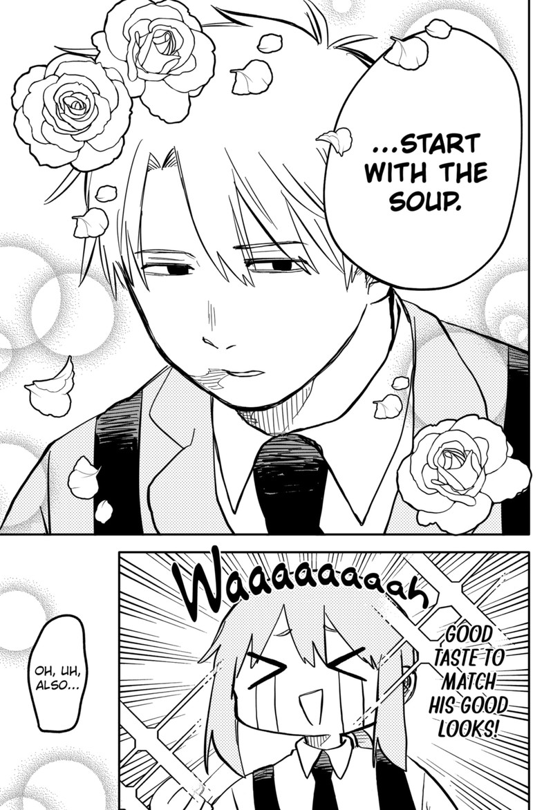 Read Youchien Wars Manga Online