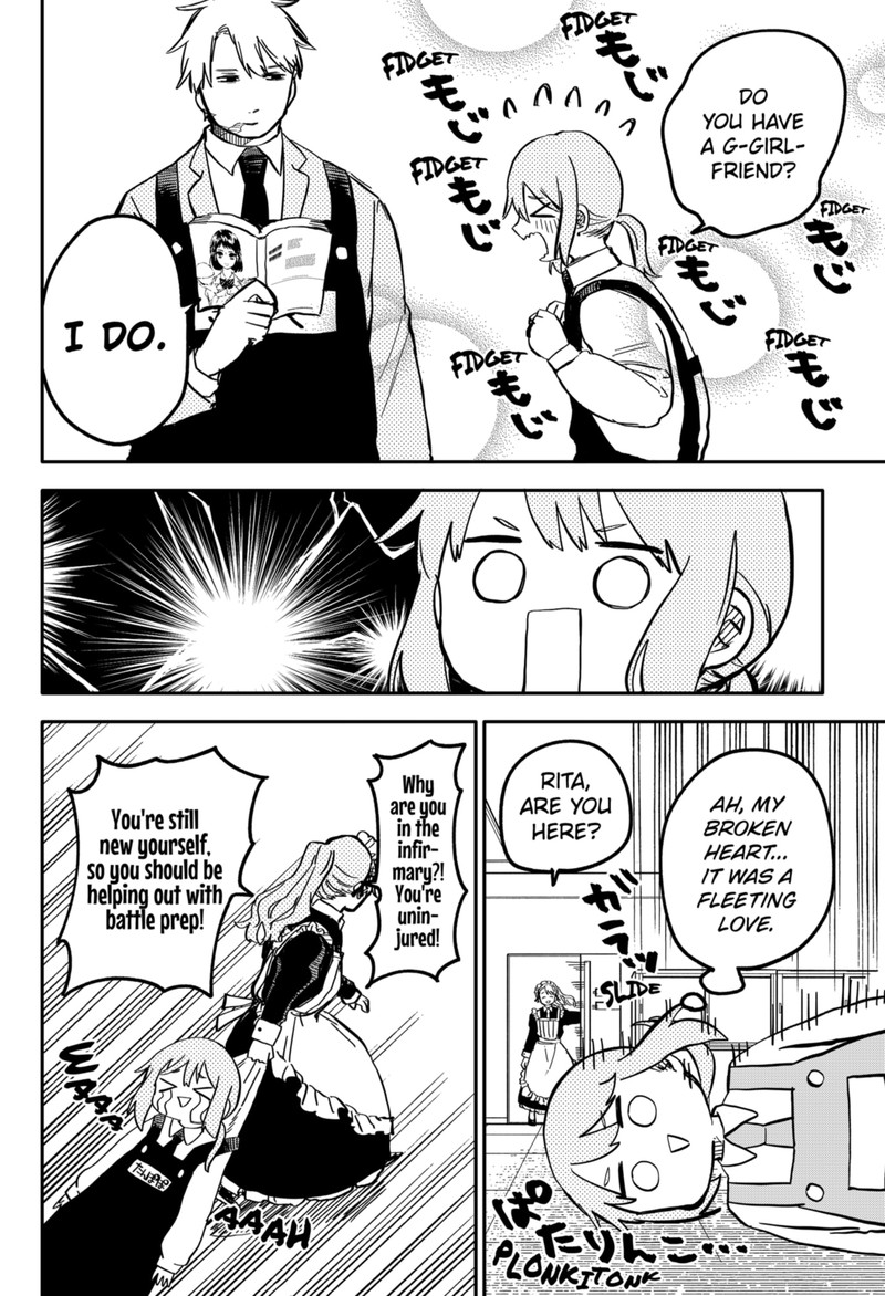 Read Youchien Wars Manga Online