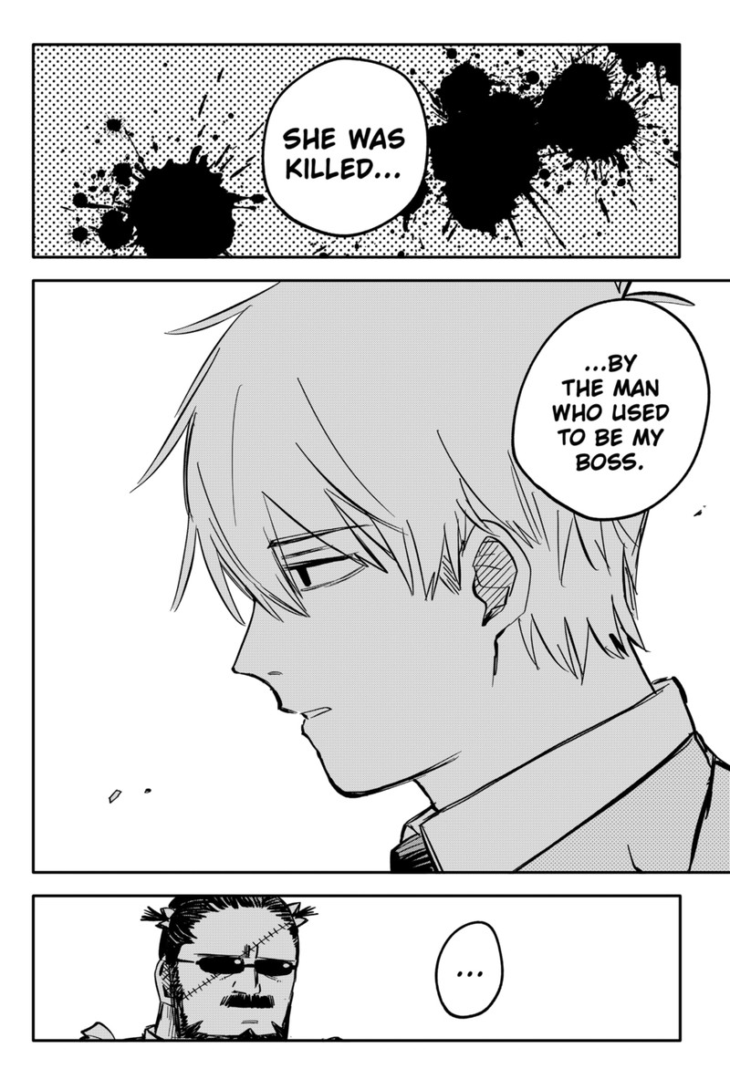 Read Youchien Wars Manga Online