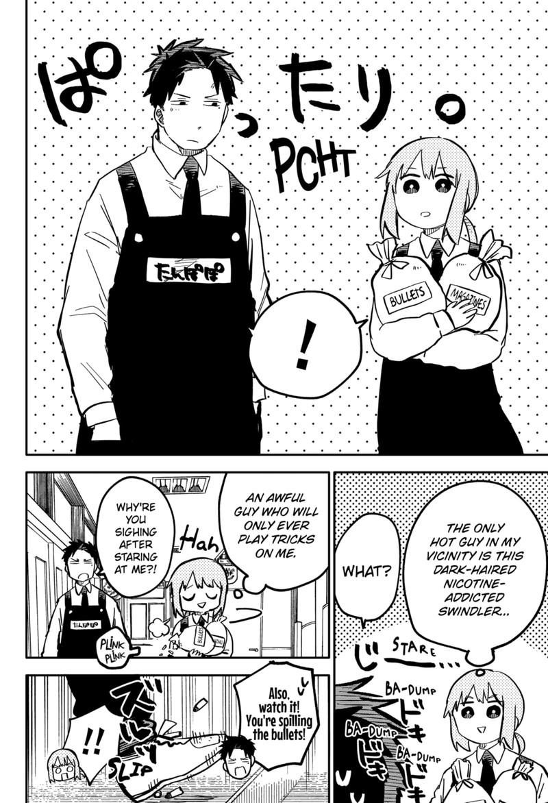Read Youchien Wars Manga Online