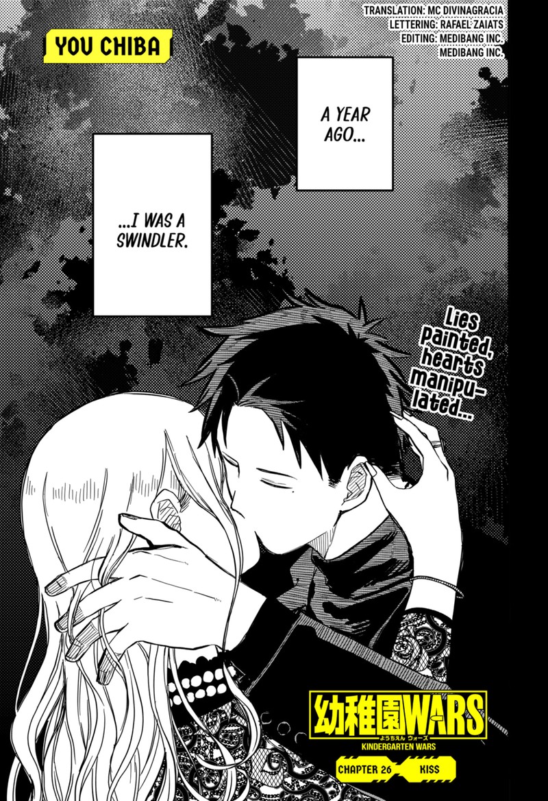 Read Youchien Wars Manga Online