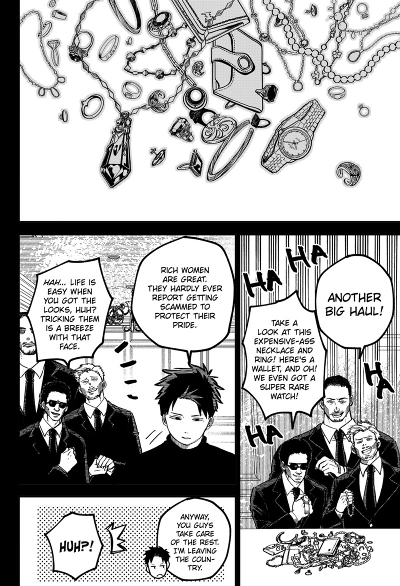 Read Youchien Wars Manga Online
