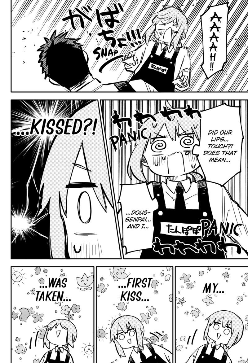 Read Youchien Wars Manga Online