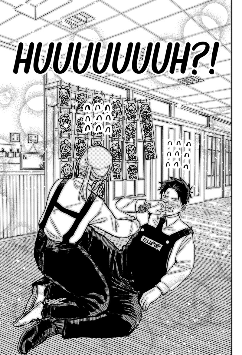 Read Youchien Wars Manga Online