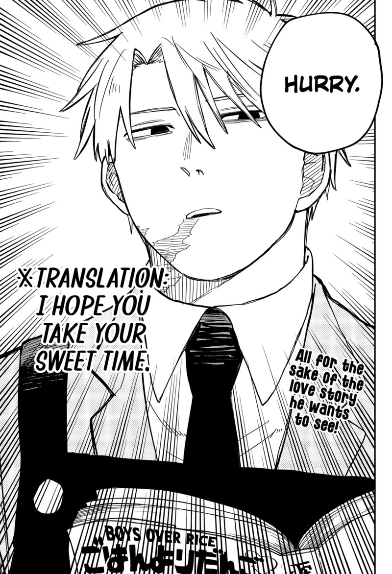 Read Youchien Wars Manga Online