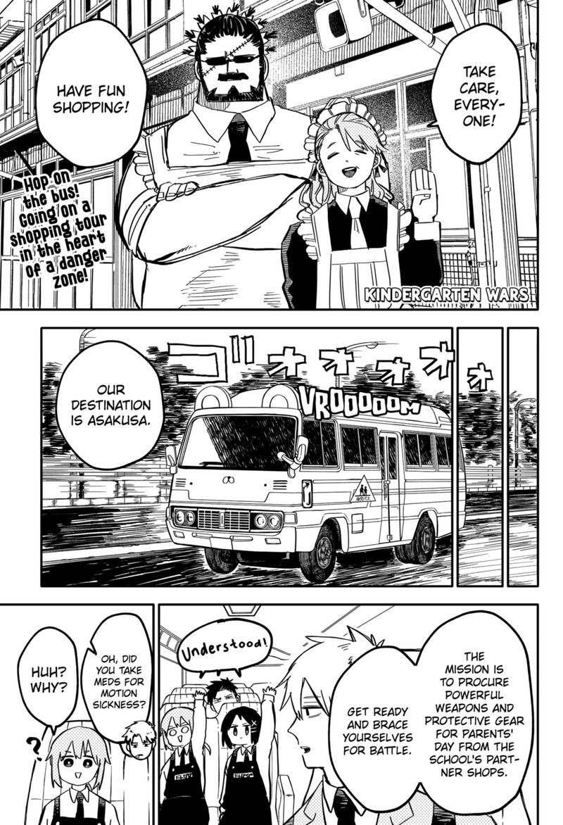 Read Youchien Wars Manga Online