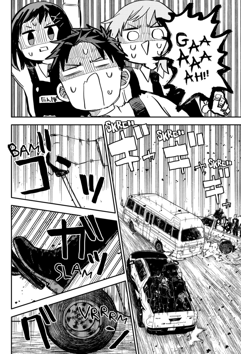Read Youchien Wars Manga Online