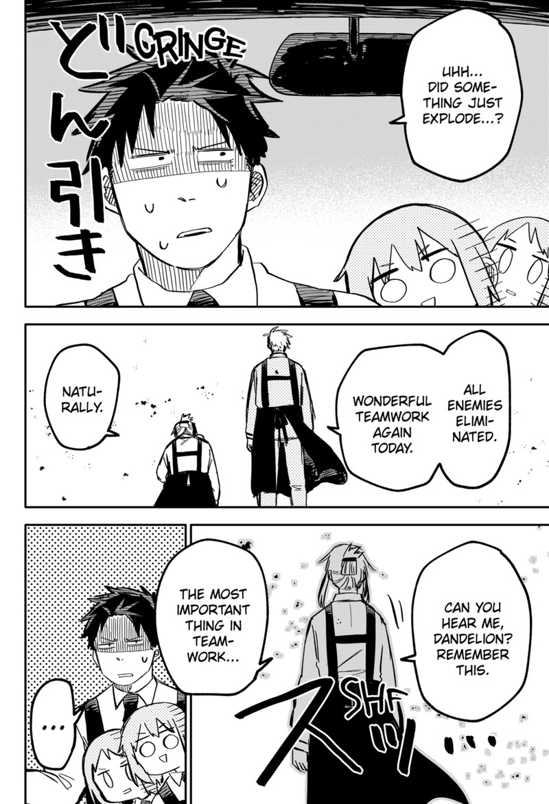 Read Youchien Wars Manga Online
