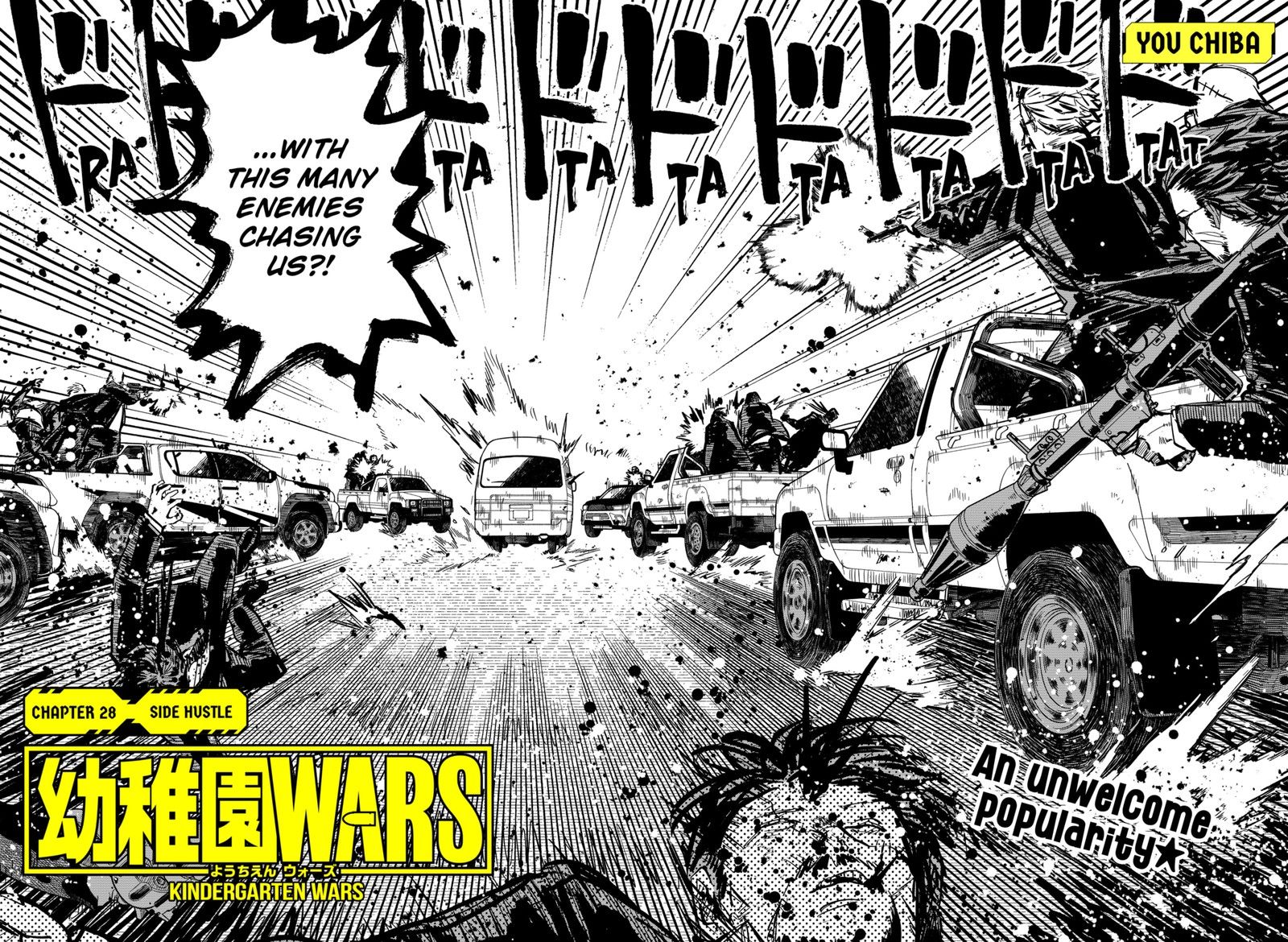 Read Youchien Wars Manga Online