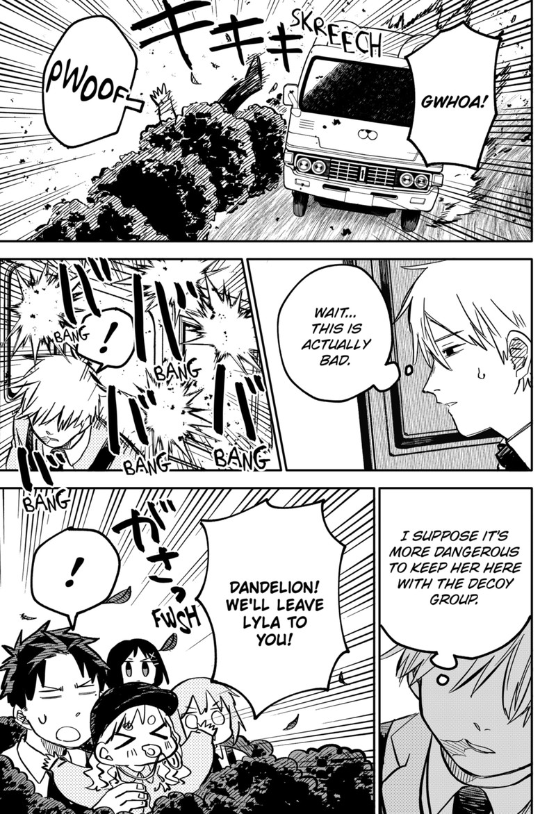 Read Youchien Wars Manga Online