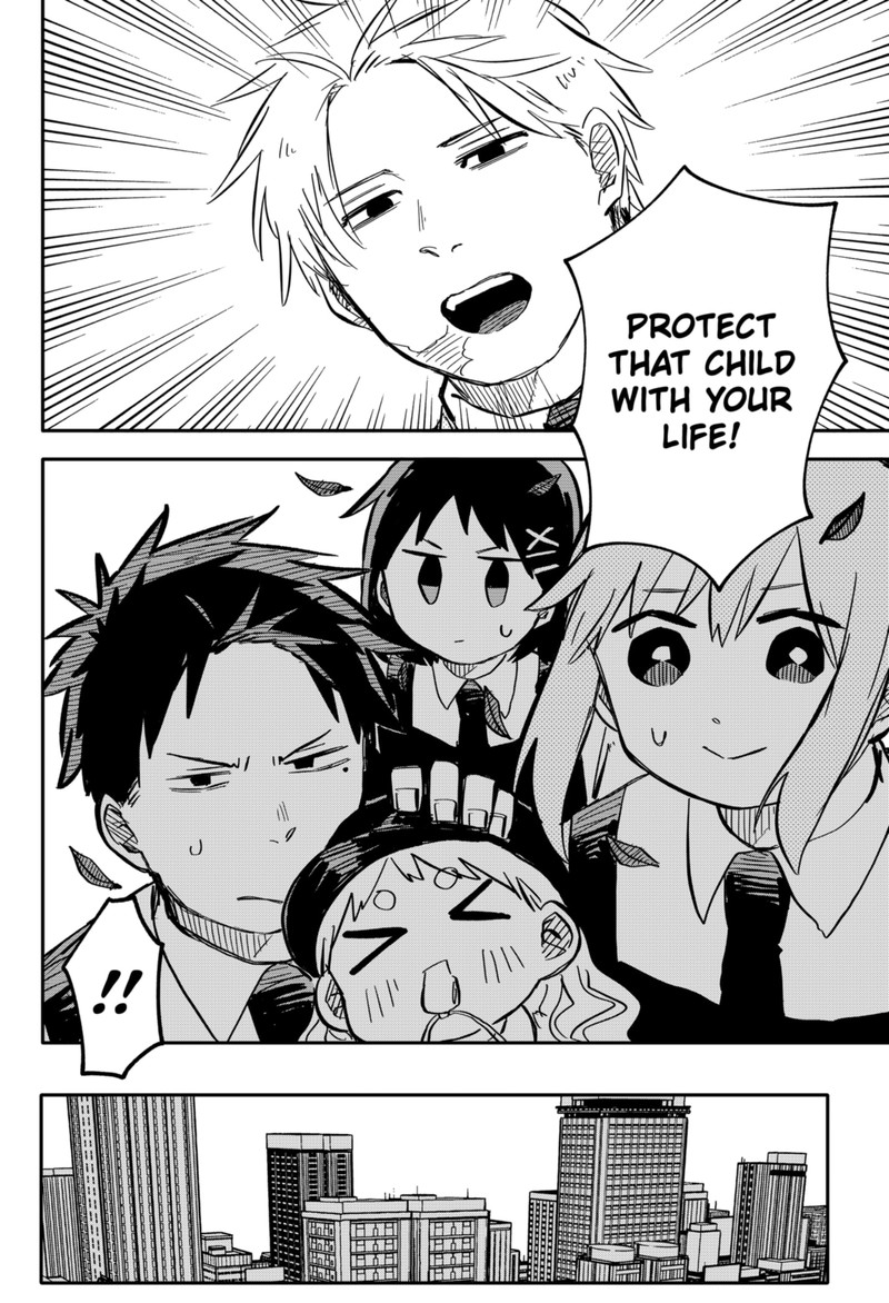 Read Youchien Wars Manga Online