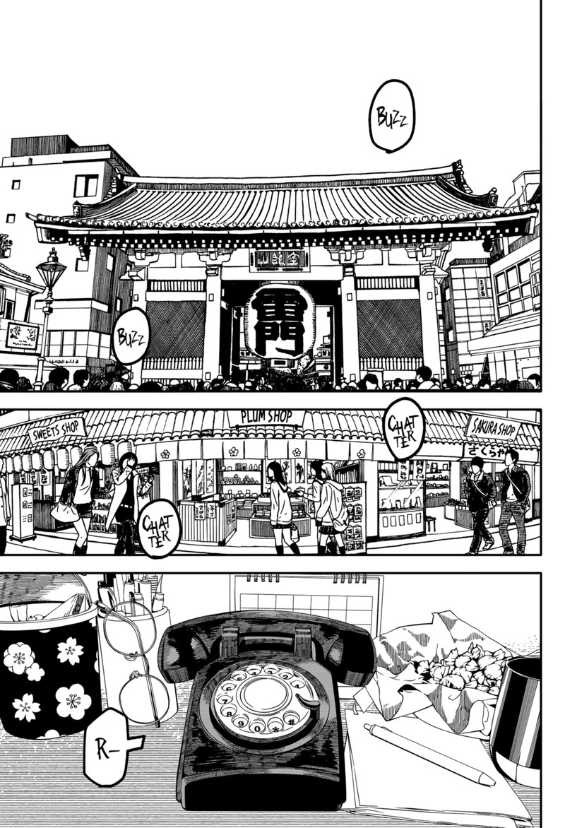 Read Youchien Wars Manga Online