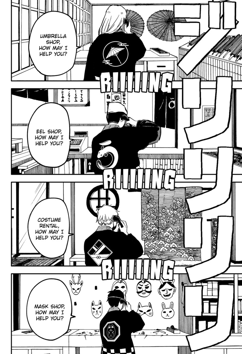 Read Youchien Wars Manga Online
