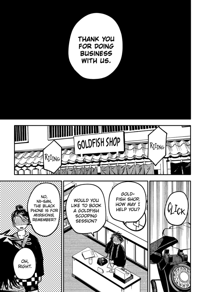 Read Youchien Wars Manga Online