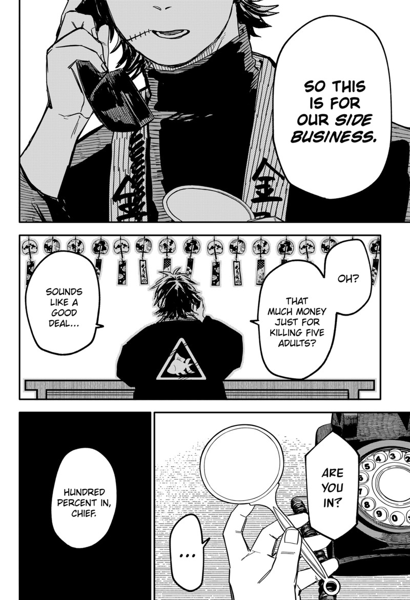 Read Youchien Wars Manga Online