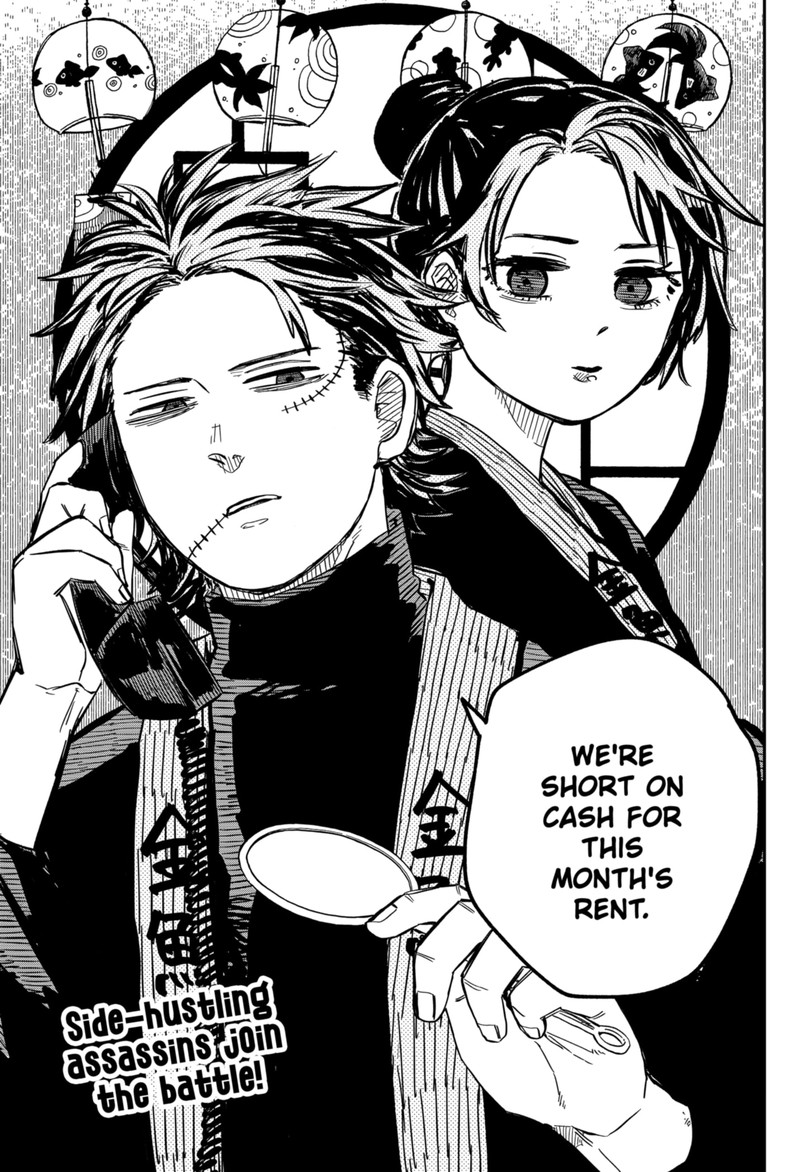 Read Youchien Wars Manga Online