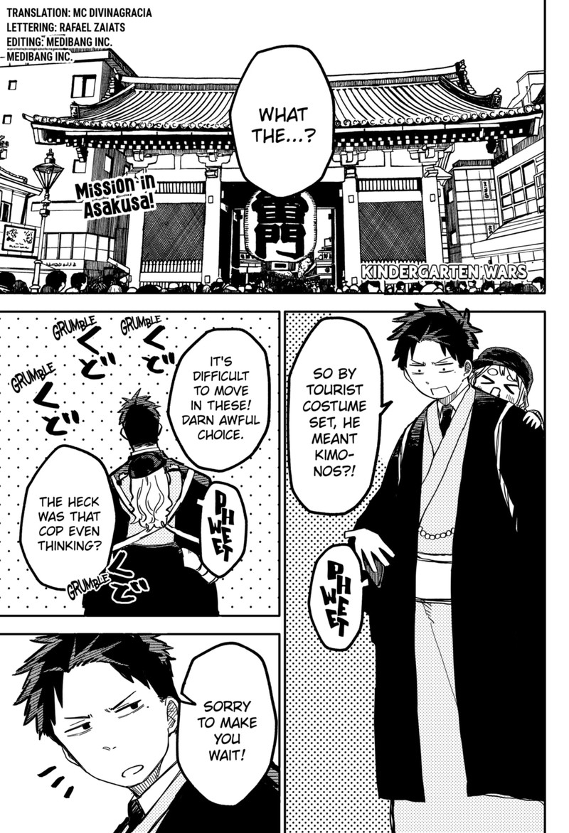 Read Youchien Wars Manga Online