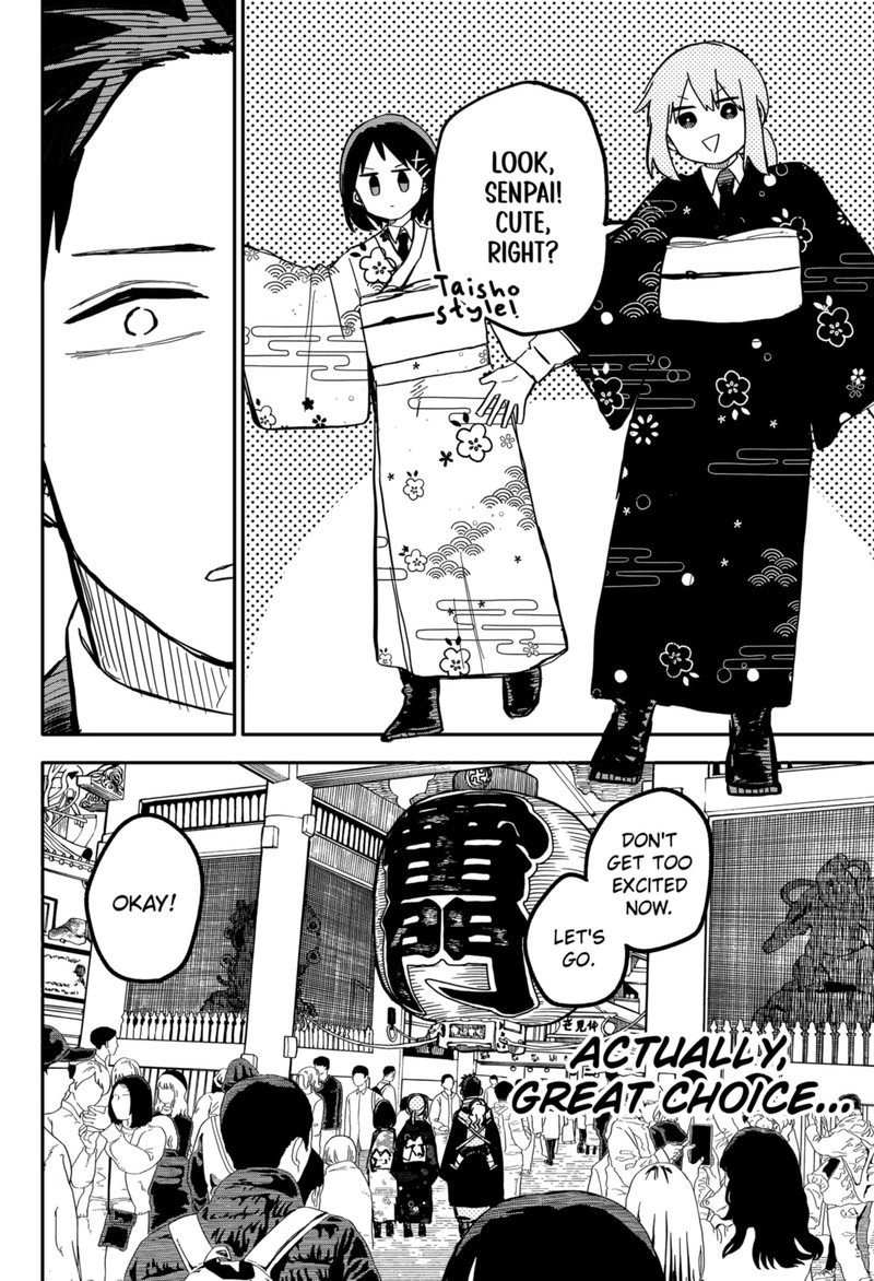 Read Youchien Wars Manga Online