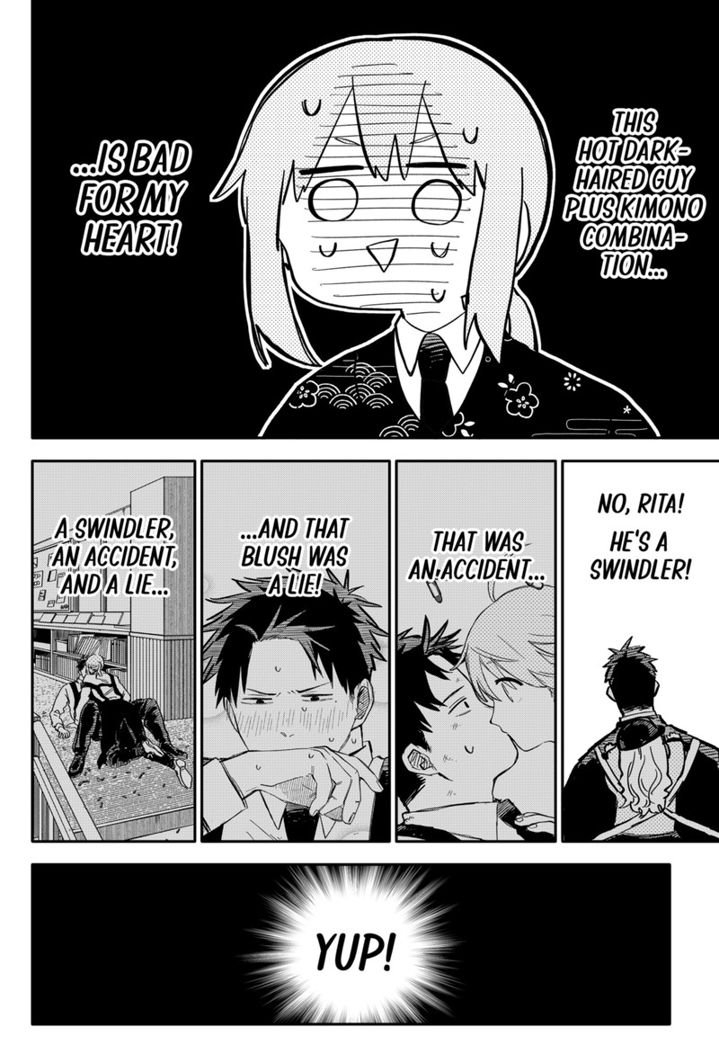 Read Youchien Wars Manga Online