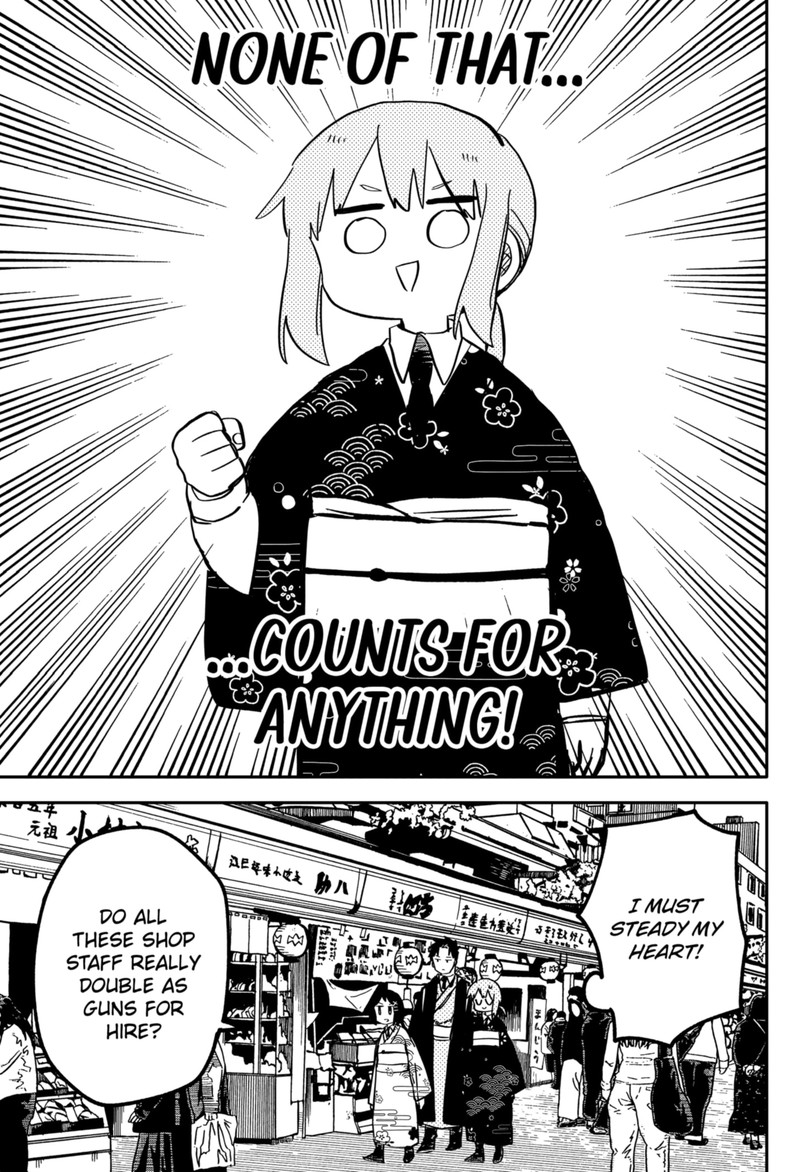 Read Youchien Wars Manga Online