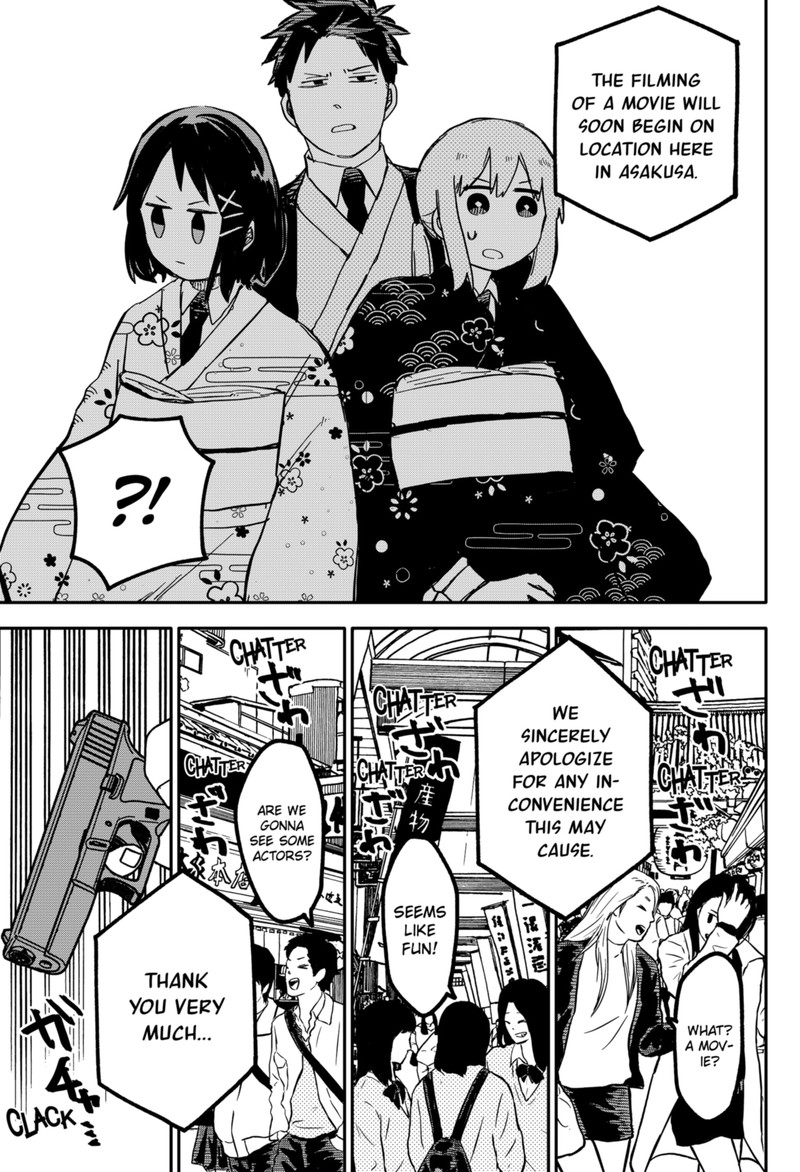Read Youchien Wars Manga Online