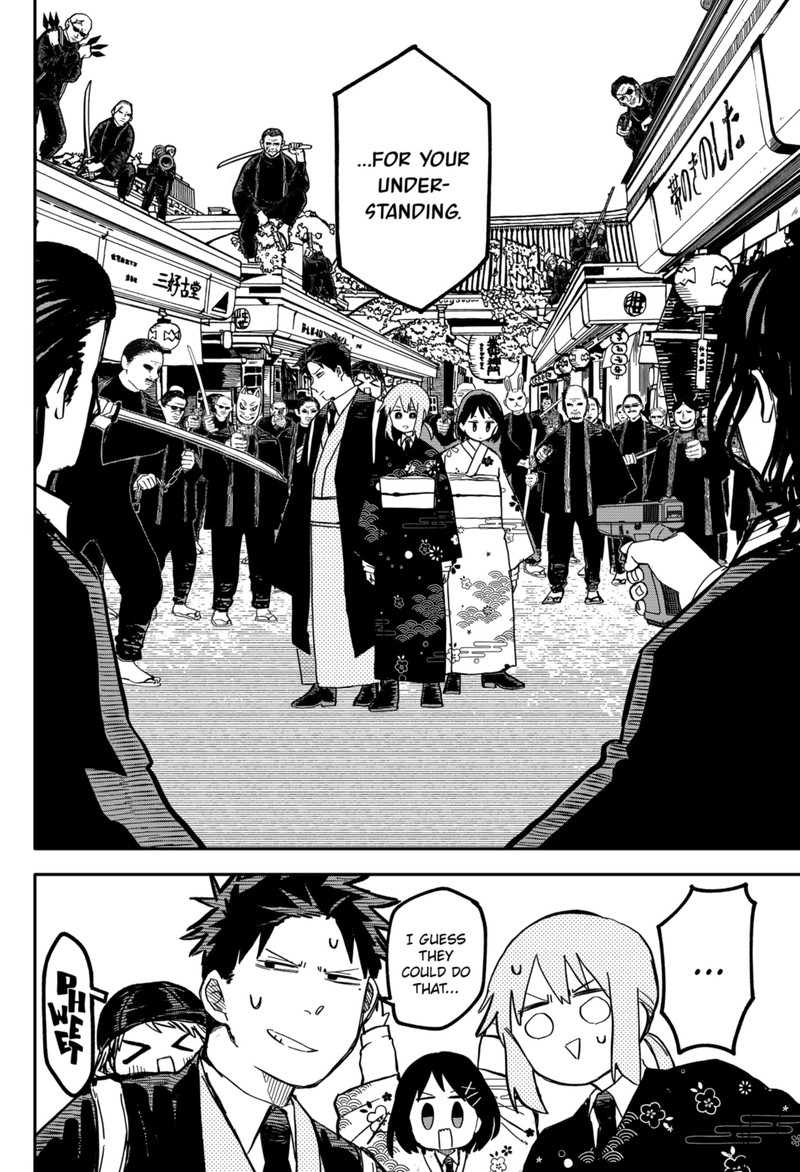 Read Youchien Wars Manga Online