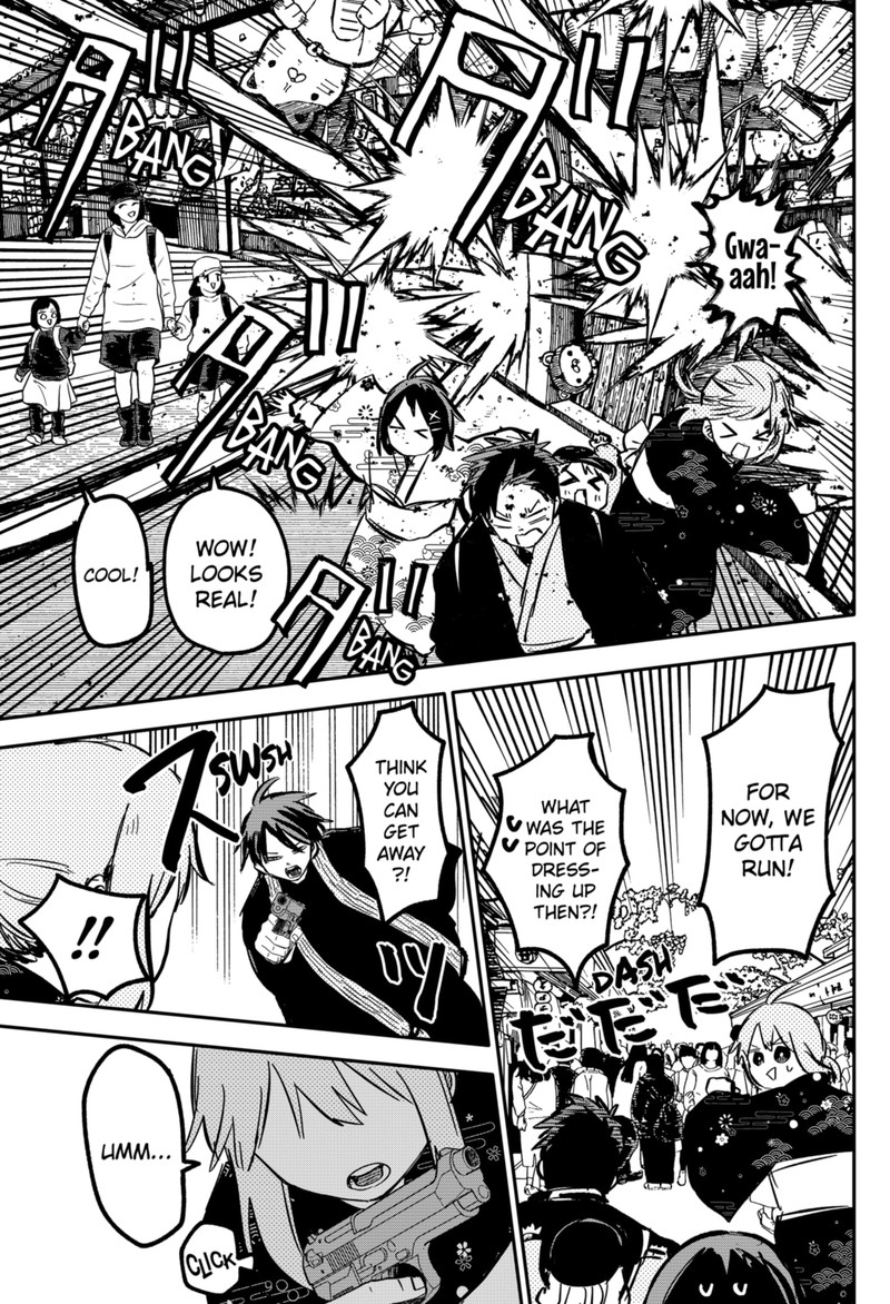 Read Youchien Wars Manga Online