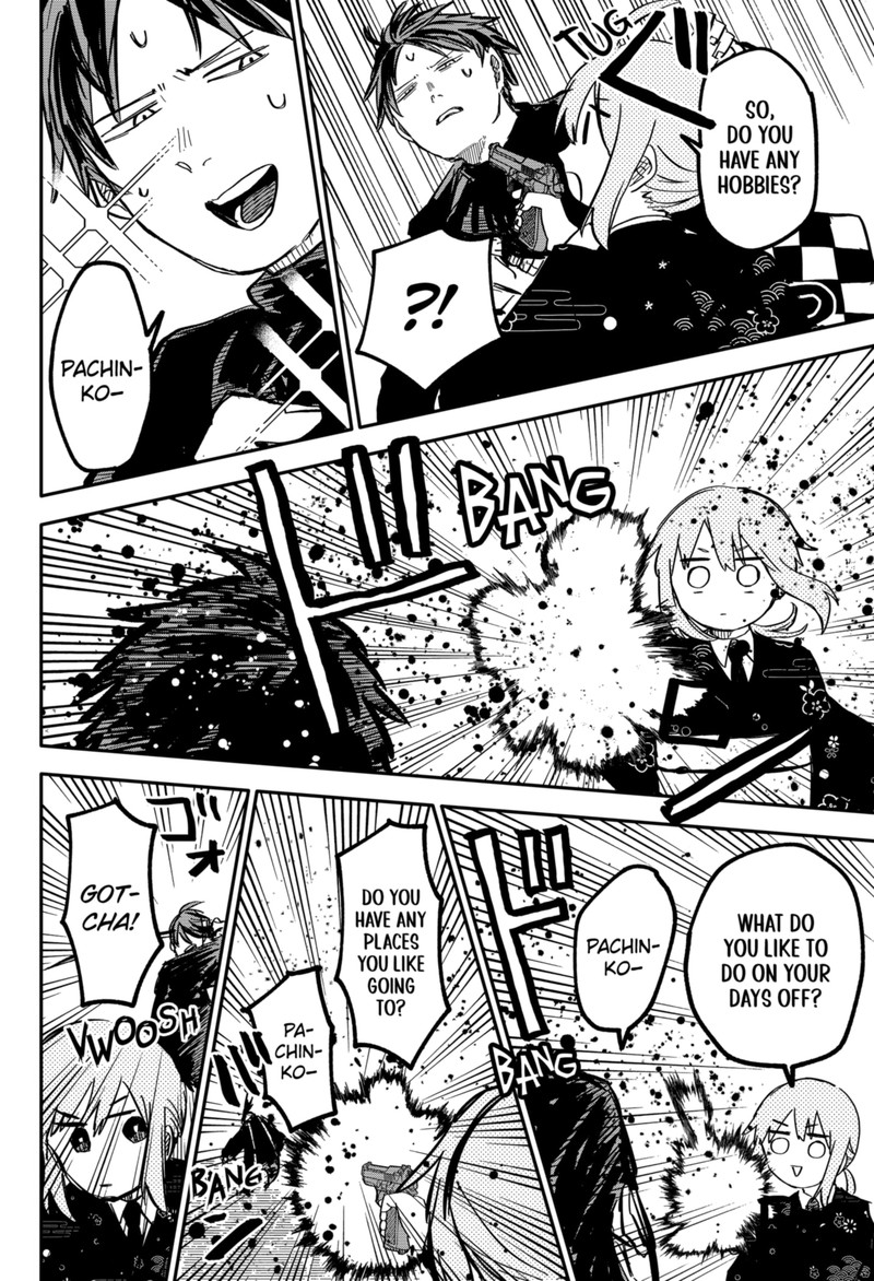 Read Youchien Wars Manga Online