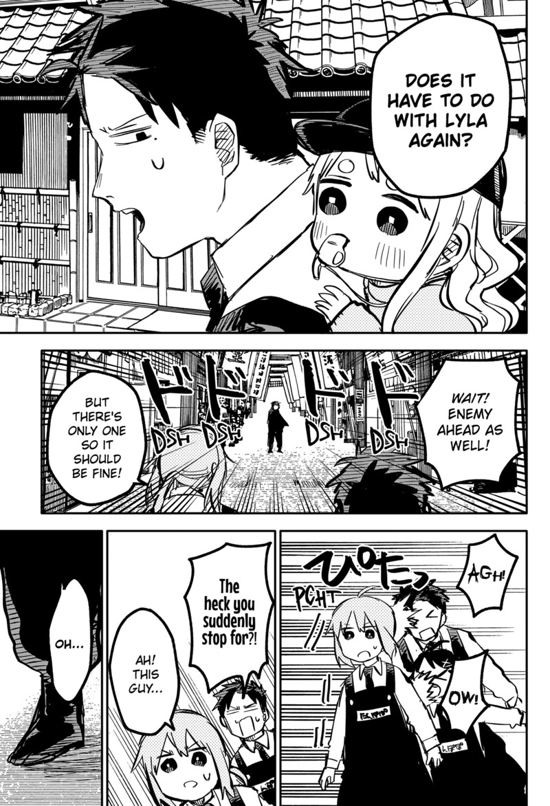 Read Youchien Wars Manga Online