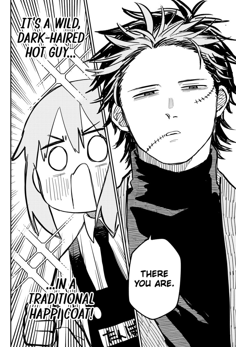 Read Youchien Wars Manga Online