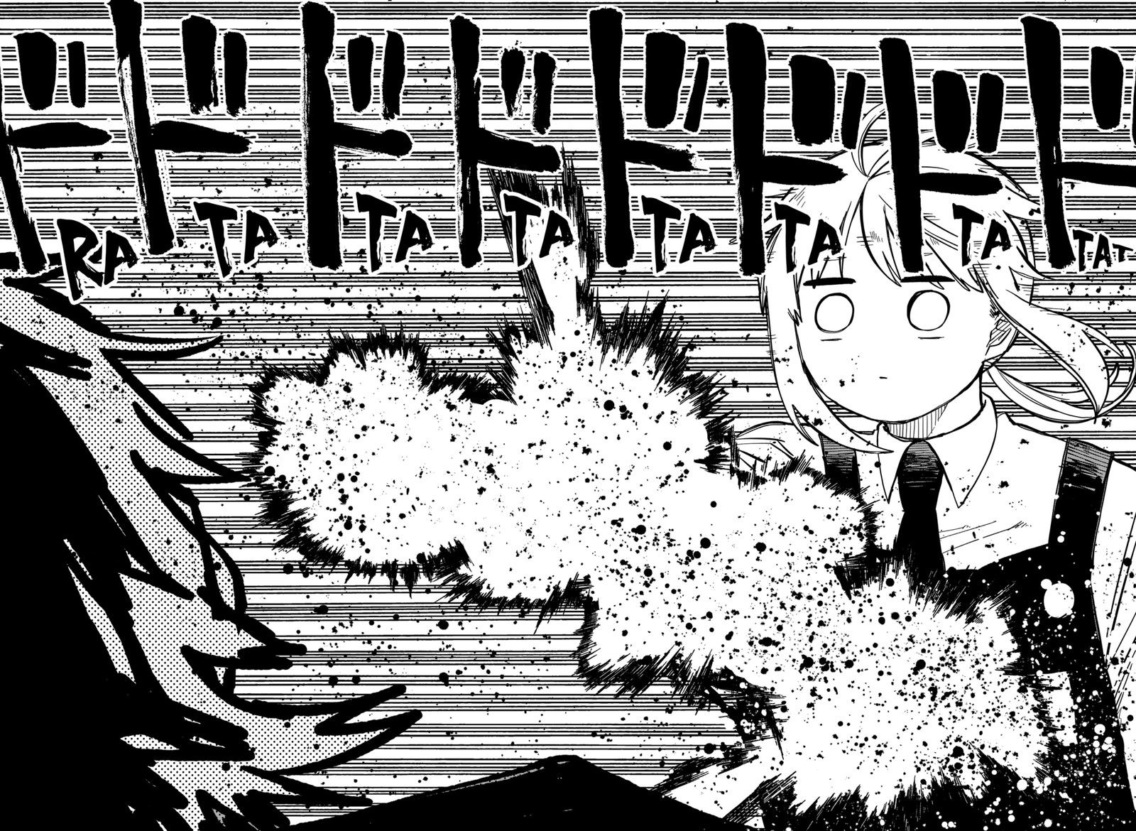 Read Youchien Wars Manga Online