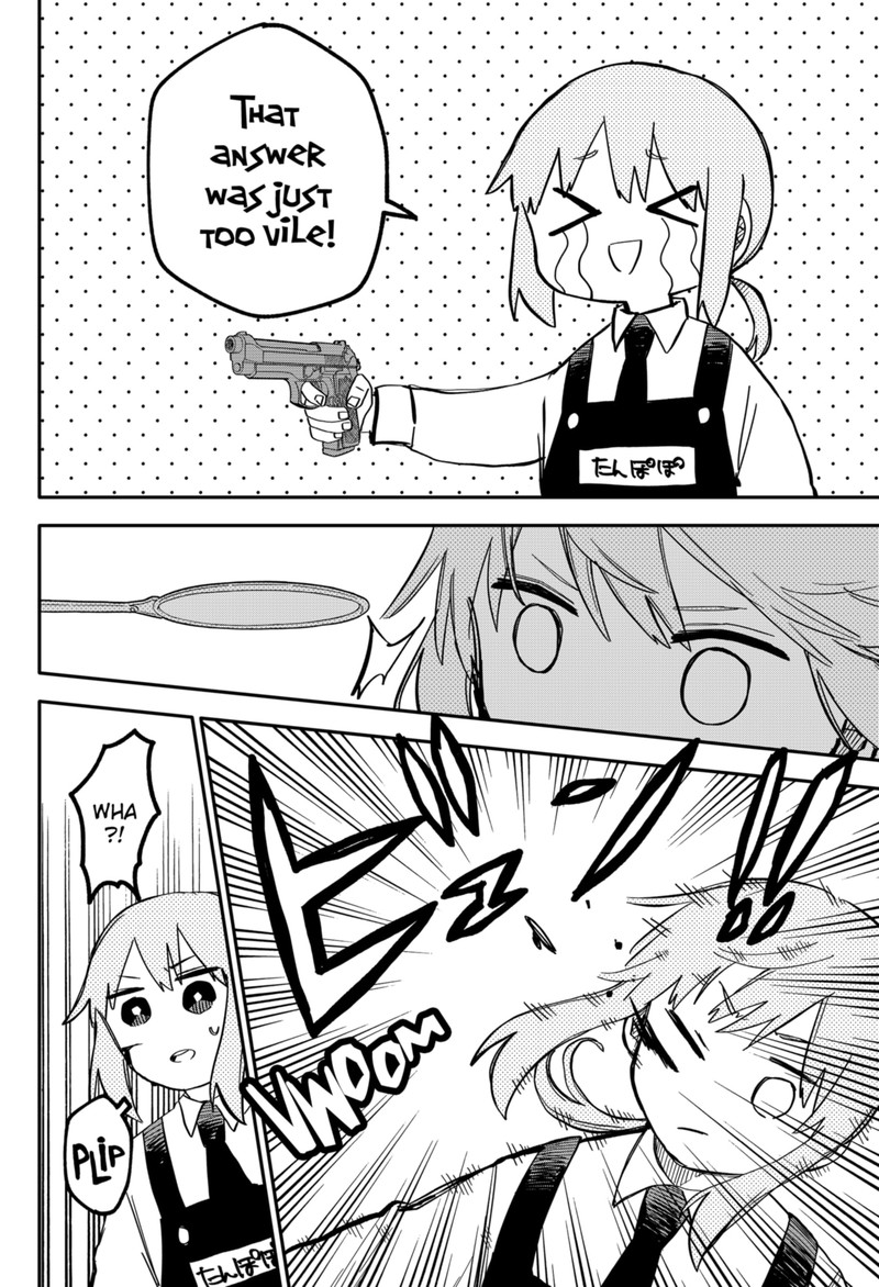 Read Youchien Wars Manga Online