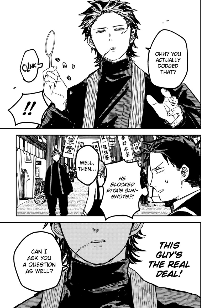 Read Youchien Wars Manga Online