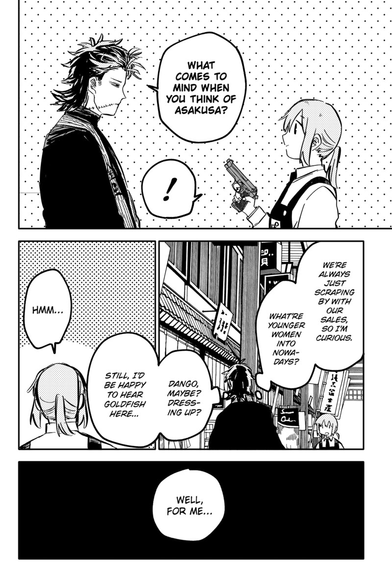 Read Youchien Wars Manga Online
