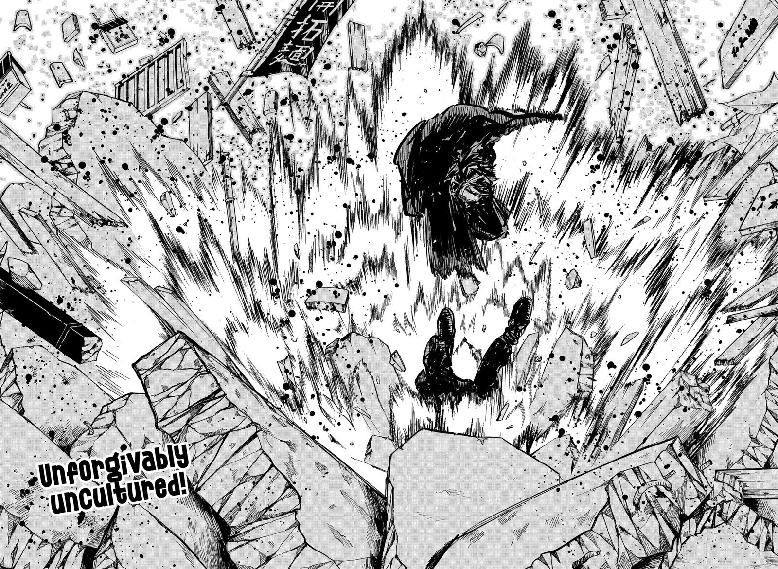 Read Youchien Wars Manga Online