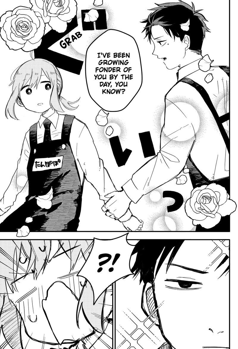 Read Youchien Wars Manga Online