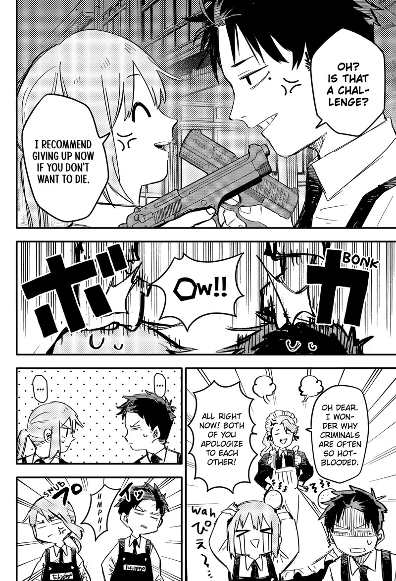 Read Youchien Wars Manga Online